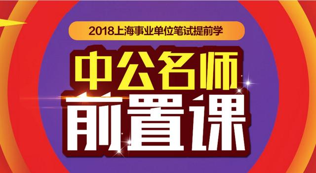 上海亚克力最新招聘启幕，寻找未来英雄，变化带来自信与成就感！