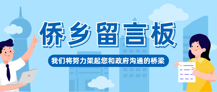 最新国外务工招聘启航，高科技之旅，开启国际职业新篇章！