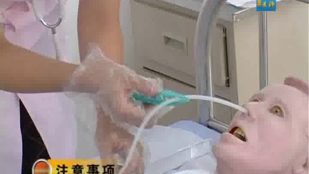 胃肠减压技术最新视频教程，引领科学治疗前沿之路