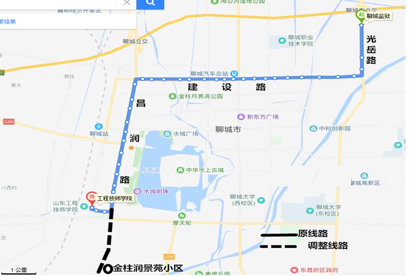 聊城最新公交路线,聊城最新公交路线，科技重塑城市出行，畅享智能公交新时代