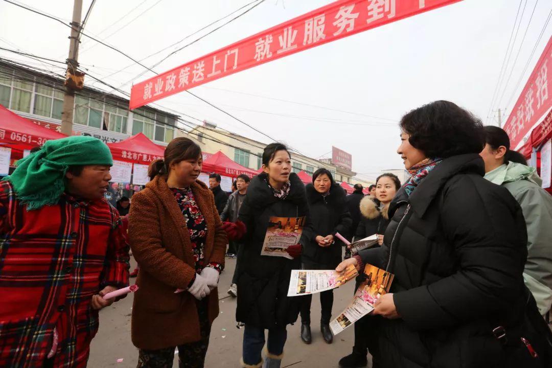 淮北招聘信息探索自然美景之旅，寻找内心平静之旅