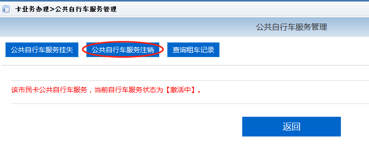 2024年新澳门天天开奖免费查询,全面实施策略设计_增强版22.353