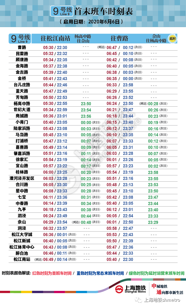 2024年澳门今天开奖号码,高效运行支持_移动版22.924