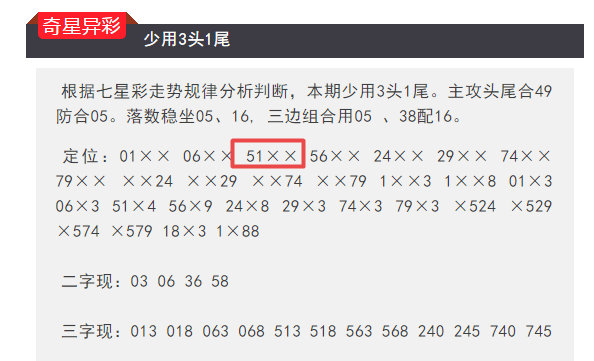 关于我们 第107页