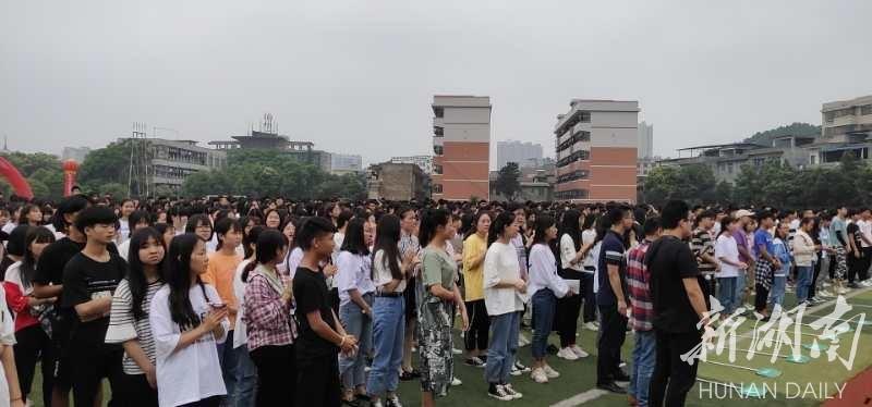 江华最新招聘资讯，启程探寻内心宁静的职场之旅