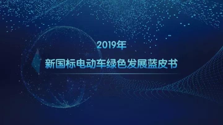 2024新澳门正版免费正题,社会责任实施_影音版95.314