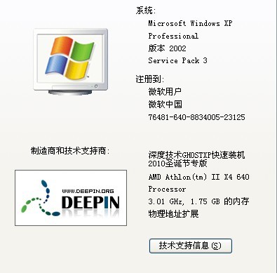 新澳天天开奖资料大全最新100期,实时处理解答计划_计算机版95.327