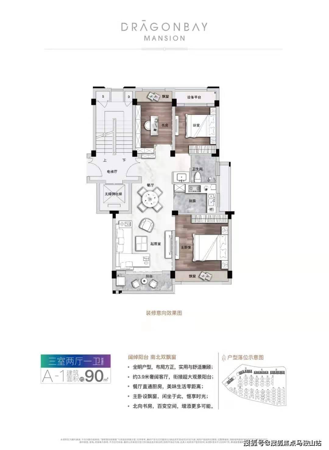 乌鲁木齐126中最新评价与小巷深处的特色小店探秘之旅