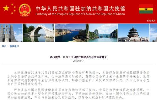 中国驻法大使馆最新提示，学习之旅中的变化与成就感的源泉