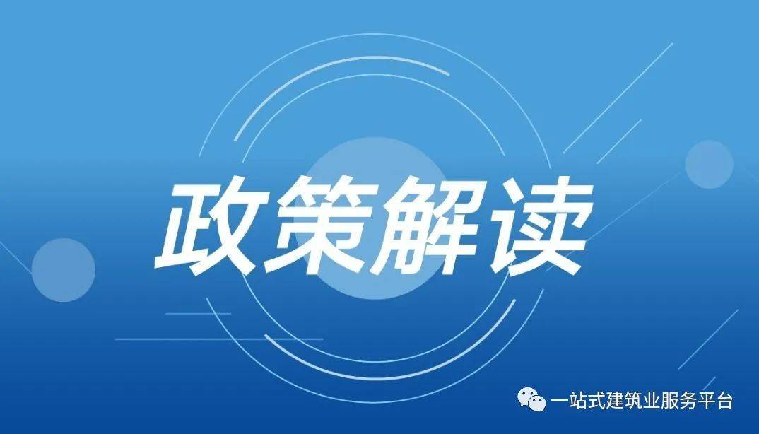 2025年新奥正版资料最新更新,灵活执行方案_创造力版38.937