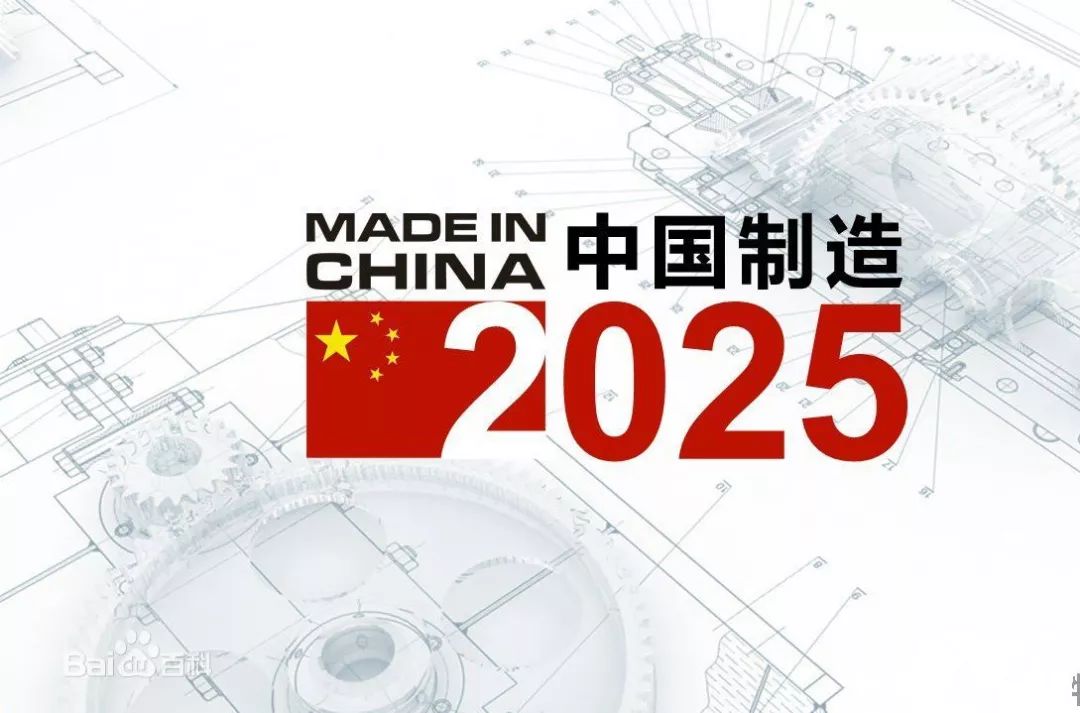 2025年澳门全年免费大全,稳健设计策略_互动版38.778