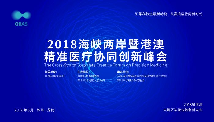 2025新澳门正版精准免费大全 拒绝改写,目前现象解析描述_兼容版38.577