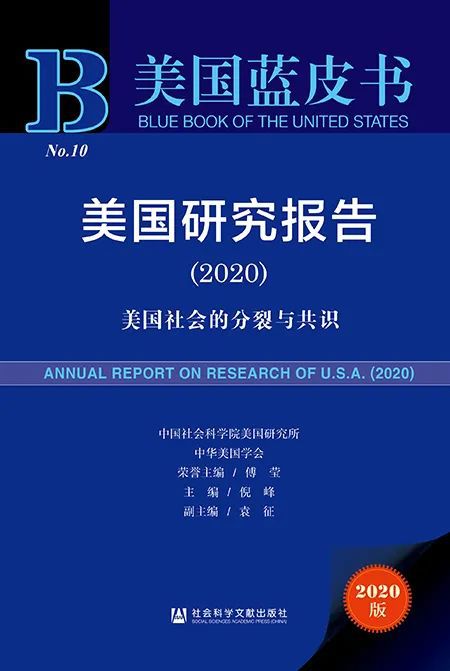 2025澳彩免费资料大全,社会责任法案实施_采购版38.400