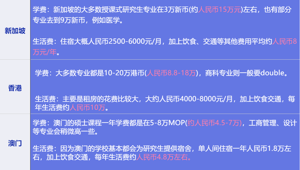 今晚澳门特马开什么号码342,实证数据分析_高端体验版38.960