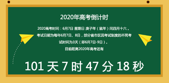 澳门最准确正最精准龙门客栈内容,权威解析方法_体验版38.473