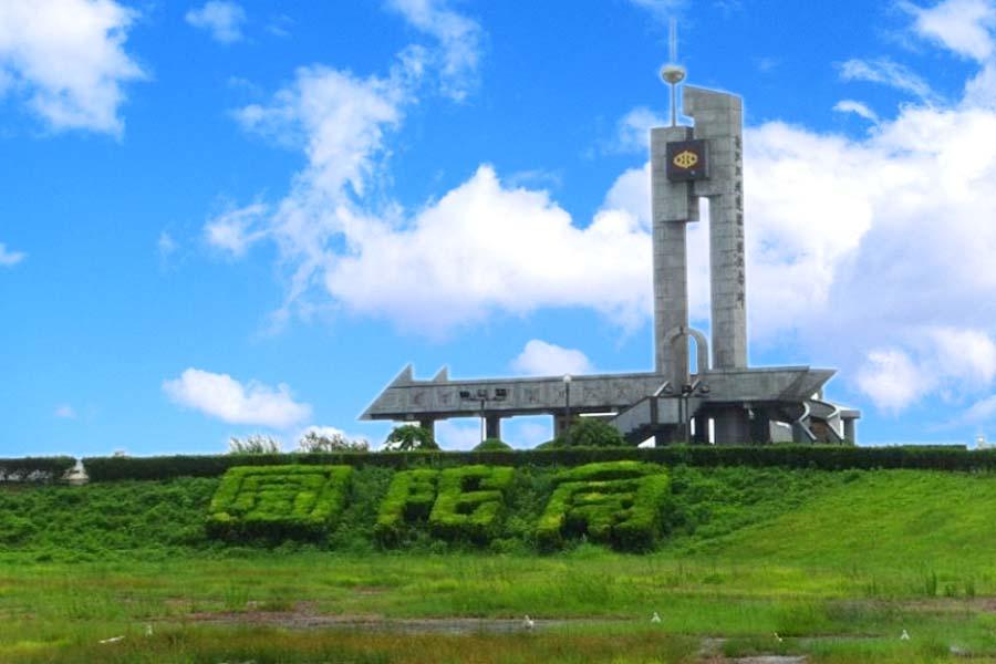 圆陀角风景区最新动态，变化中的美景与学习之力