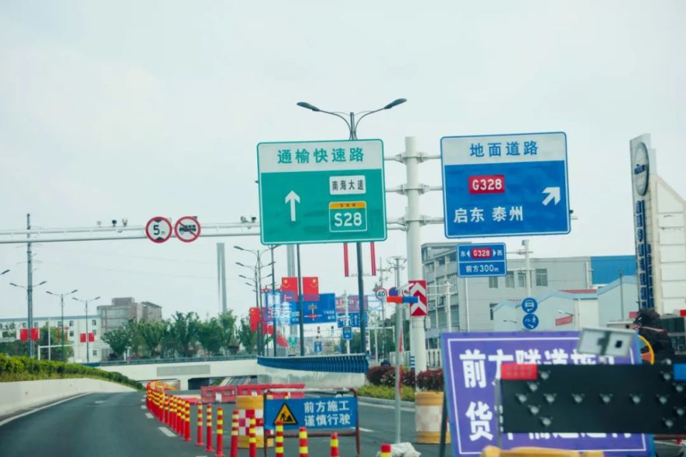 最新通道4，开启学习之旅，通往自信与成就感的魔法之门