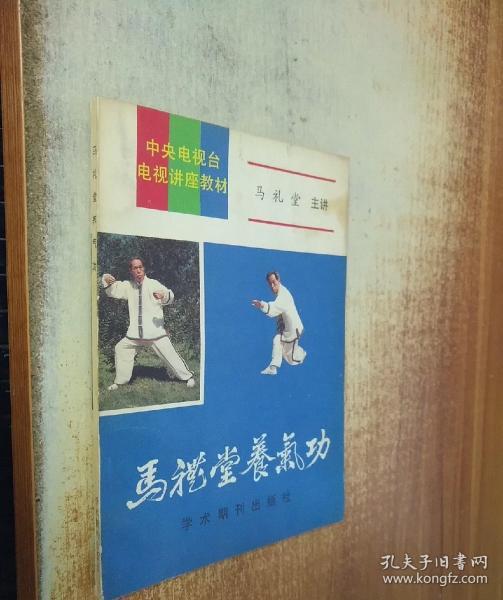 案例展示 第100页