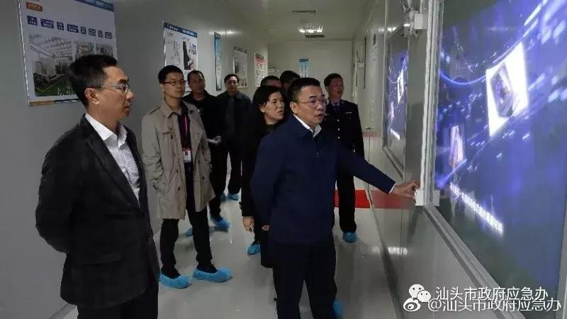 万顺股份最新公告揭秘小巷独特风味特色小店，值得一探究竟！
