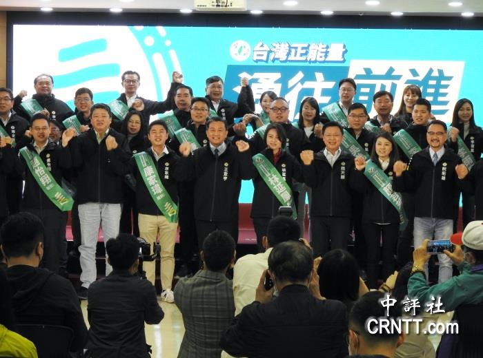 台湾三立新闻更新报道