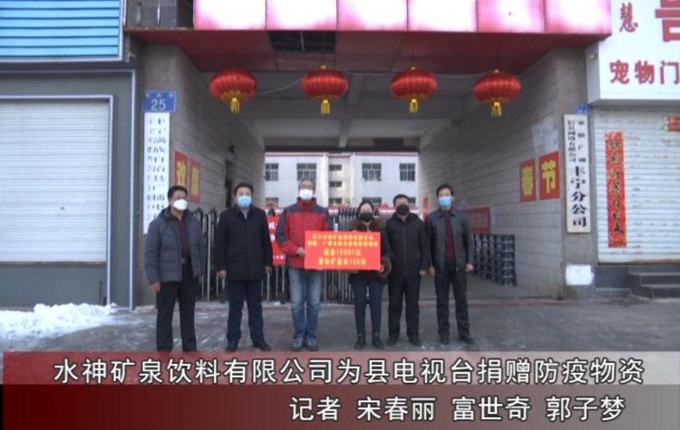 丰宁最新资讯，全面掌握获取最新资讯的全面步骤指南