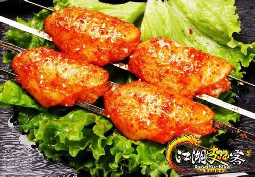 产品中心